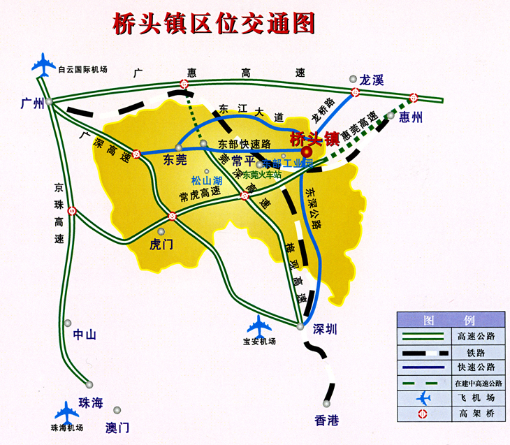 东莞桥头镇地图