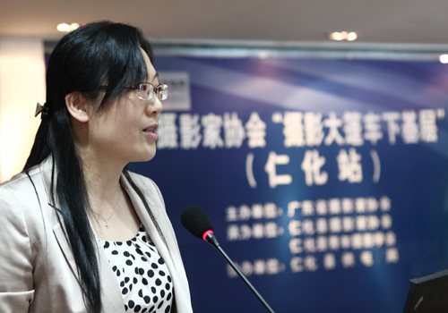 仁化县委常委,宣传部部长赖小红致欢迎词