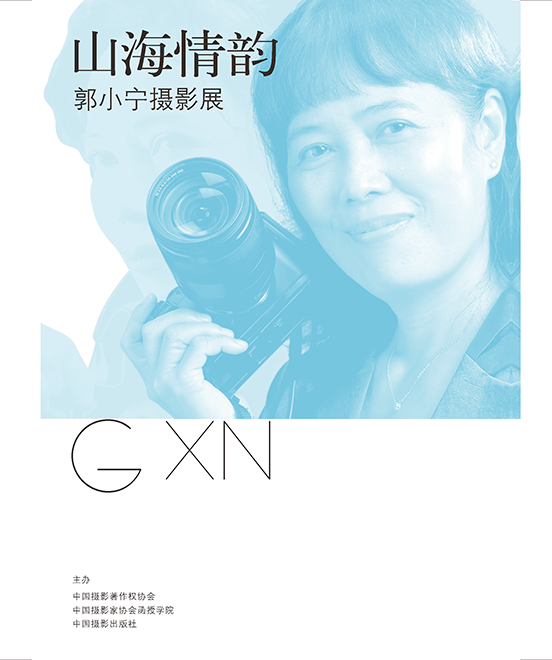 9 邀请函OK_页面_1.png