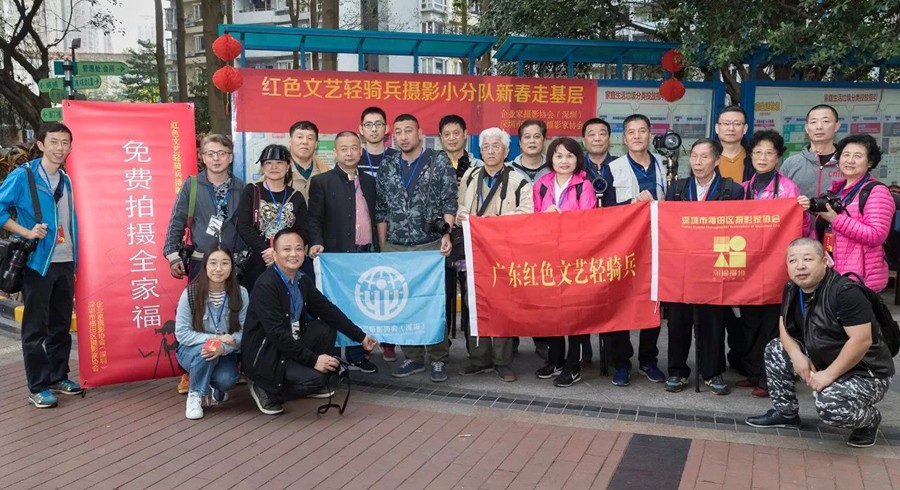 微信图片_20180125160433.jpg
