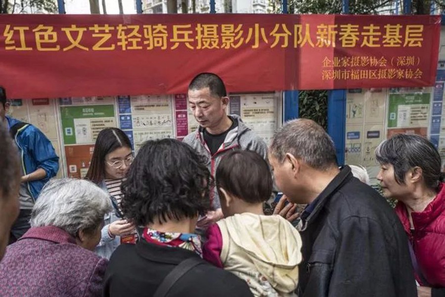 微信图片_20180125160439.jpg