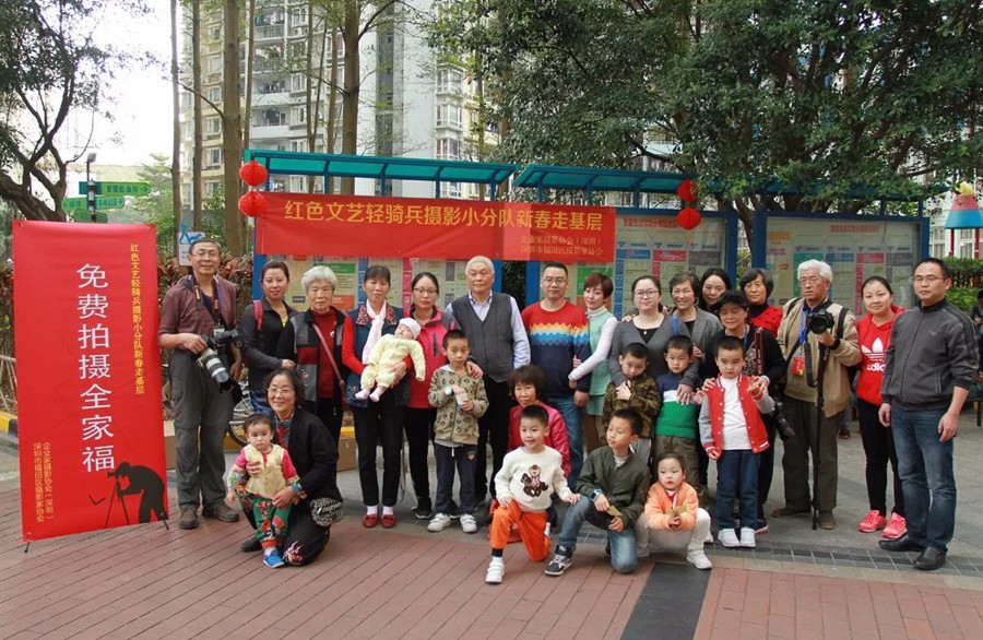 微信图片_20180125160450.jpg