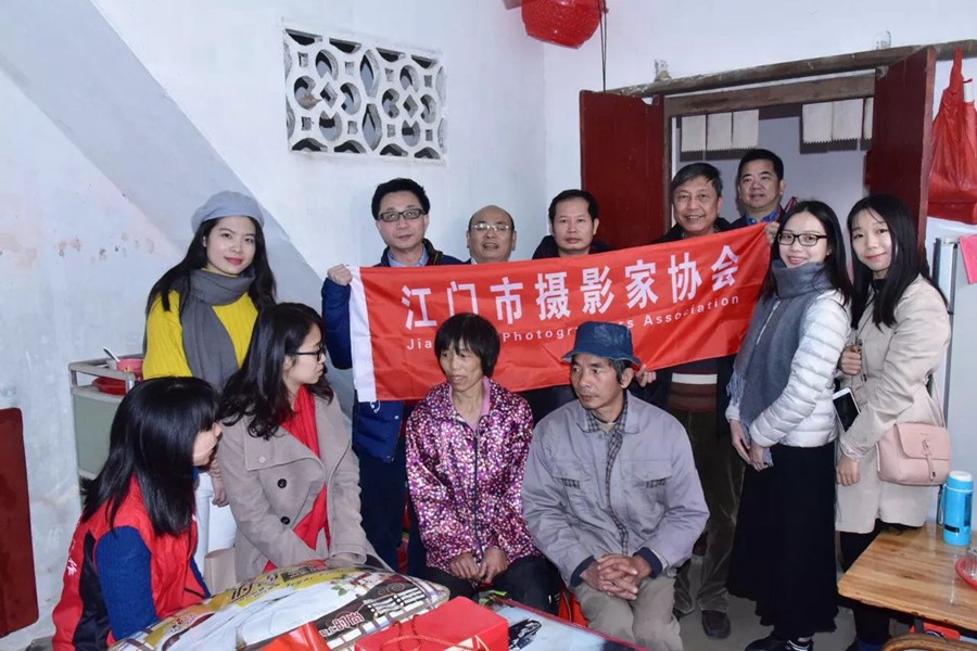 微信图片_20180125160235.jpg