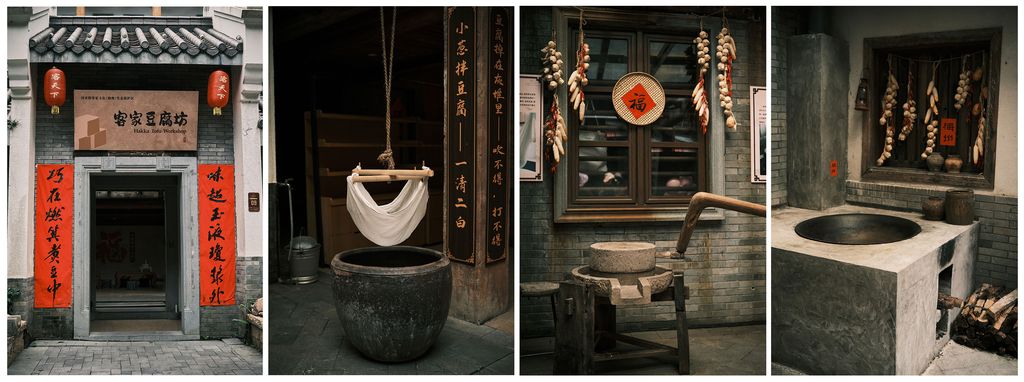 深圳组+高级专修班+客家豆腐坊+温灿权+13926539525.jpg