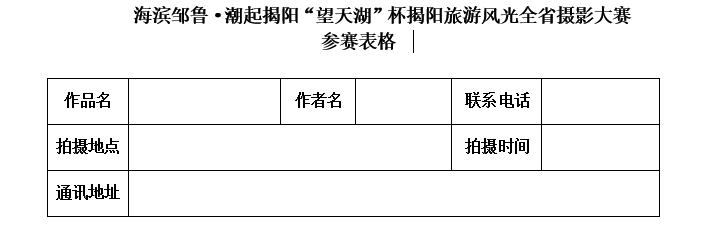 微信截图_20180207152040.png 微信截图_20180207152040.png
