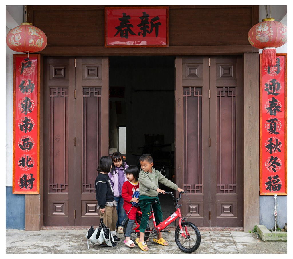 江门专修班+《老宅童趣》梁修阳13902580212.JPG