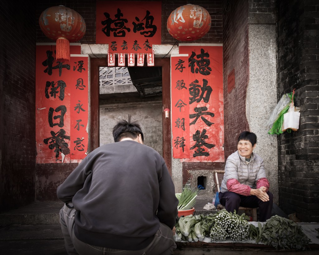 深圳组+高级专修班+老宅门口的生计 +黄秋征+18938960881.jpg