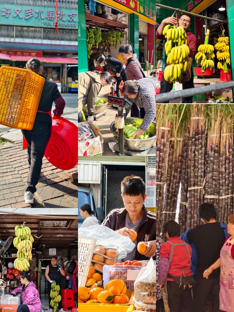 深圳组+高级专修班+水果批发市场+黄丽华+13028845968.jpg